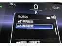 G 衝突回避ブレーキ AUX接続 セキュリティーアラーム AAC バックモニタ- 横滑防止装置 LEDランプ スマキー キーフリー AW ETC車載器 PS パワーウインドウ パワ-シ-ト メモリ-ナビ(34枚目)