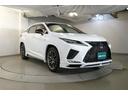 RX RX450h Fスポーツ メモリ-ナビ パノラマガラスルーフ エアロ付き オートエアコン TVナビ バックモニター ABS 盗難防止装置 パワステ ETC車載器 エアバッグ DVD再生 革 地デジ 横滑り防止 アルミホイール 中古車画像_3