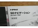 まるまるクリーン実施済!くるまるクリーンとは、内装のルームクリーンと外装のボディクリーンを合わせた本格洗浄するシステムです!専門の洗浄工場で各工程毎に洗浄・抗菌加工を施し、車をリフレッシュしてます!