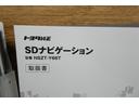 Ｇ　ハーフ革　ＴＳＳ　ＤＶＤ再生可　ＬＥＤヘッド　バックモニタ　イモビライザー　ナビ＆ＴＶ　ＥＴＣ付　キーフリーシステム　スマキー　横滑り防止機能　クルーズＣ　ドライブレコ－ダ－　エアバッグ　アルミ（39枚目）