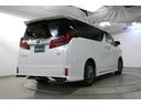 アルファードハイブリッド エグゼクティブラウンジＳ　ＬＥＤランプ　サンルーフ　ダブルエアコン　レザーシート　４ＷＤ　アルミ　ミュージックプレイヤー接続可　ＤＶＤプレーヤー　ＥＴＣ　クルーズコントロール　スマートキー　電動シート　ＡＣ１００Ｖ　ＰＷ（8枚目）