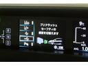 Ａ　衝突軽減ブレーキシステム　Ｂモニタ　ＬＥＤヘッド　クルーズコントロール　セキュリティー　スマートキー　パワーステアリング　Ｐシート　ＥＴＣ　アルミホイル　オートエアコン　ＳＲＳ　ＡＢＳ　キーレス（33枚目）