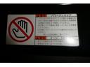 Ｓ－Ｚ　ＤＶＤ再生機能　スマートキープッシュスタート　両側電動パワースライドドア　パワーウインドウ　ＥＴＣ車載器　ＬＥＤライト　デュアルエアコン　アルミホイール　盗難防止装置　横滑り防止機能　キーフリー（26枚目）