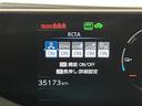 Ｚ　バックモニター　ＬＥＤ　フルセグ　運転席パワーシート　ＡＷ　ドライブレコーダー　ＥＴＣ　メモリーナビ　ナビ＆ＴＶ　オートエアコン　ＡＢＳ　ミュージックプレイヤー接続可　キーレス　パワステ　クルーズＣ（34枚目）