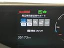 Ｚ　バックモニター　ＬＥＤ　フルセグ　運転席パワーシート　ＡＷ　ドライブレコーダー　ＥＴＣ　メモリーナビ　ナビ＆ＴＶ　オートエアコン　ＡＢＳ　ミュージックプレイヤー接続可　キーレス　パワステ　クルーズＣ（35枚目）