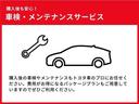 メンテナンスもお任せ下さい。