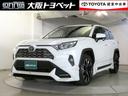 【外装】→【内装シート】→【ナビゲーション電装品関係】→【操作スイッチ】→【他各部】→【当社のＵ－Ｃａｒアイテムのご紹介】と画像でご紹介いたします。じっくりご覧下さい。