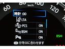 G Zパッケージ オートエアコン 4WD 5人乗 CVT クルーズコントロール 安全装置 横滑り防止機能VSC CD メモリーナビ フルセグ パワーシート 合皮シート スマートキー TRDフルエアロ Bカメラ ETC(30枚目)