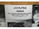 G Zパッケージ オートエアコン 4WD 5人乗 CVT クルーズコントロール 安全装置 横滑り防止機能VSC CD メモリーナビ フルセグ パワーシート 合皮シート スマートキー TRDフルエアロ Bカメラ ETC(61枚目)