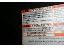 Gアドバンスド・レザーパッケージ オートエアコン クルーズコントロール サポカー安全装置 VSC横滑り防止機能 フルセグ TCナビ 本革 パワーシート アルミホイール LEDライト スマートキー ETC Bカメラ 4WD 5人 CVT(20枚目)