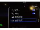 Gアドバンスド・レザーパッケージ オートエアコン クルーズコントロール サポカー安全装置 VSC横滑り防止機能 フルセグ TCナビ 本革 パワーシート アルミホイール LEDライト スマートキー ETC Bカメラ 4WD 5人 CVT(22枚目)