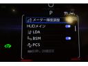 Gアドバンスド・レザーパッケージ オートエアコン クルーズコントロール サポカー安全装置 VSC横滑り防止機能 フルセグ TCナビ 本革 パワーシート アルミホイール LEDライト スマートキー ETC Bカメラ 4WD 5人 CVT(72枚目)