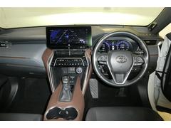 äȤǥϡȥ西֤ξʤ򴶤ޤ 2