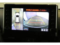 ǸŤ餤ξդγǧ򥢥ȡޤ򿿾夫鸫Ƥ褦ʱɽžʤǧˤξϤξİ 3