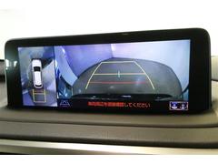 ʣ���Υ����α������Ȥˡ�����ޤ򿿾夫�鸫�Ƥ���褦�ʱ�����ɥ饤�С����󶡤���֤򥵥ݡ��Ȥ��뵡ǽ�Ǥ��� 3