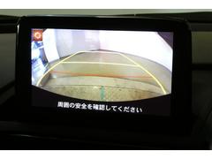 �Хå������������ȡ����Τ褦�˸������Ǥ��Ф���ޤ����ǽ���ǧ�Ϥ����Ȥ��ܤȼ���ɬ���ԤäƤ����������������ǡ� 3