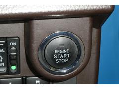 ���ޡ��ȥ�������Ӥ��Ƥ���Х�������Ф����˥ɥ���ܾ������������ޤλ�ư���ǽ�Ǥ��� 4