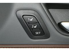 �����ȥݥ������򣲥ѥ����󵭲������Ƥ������Ȥ��ǽ�ʤΤǡ�����²�Ǳ�ž�������ʤɤ������Ǥ��� 5