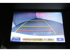 �Хå�����餬�դ��Ƥ���ΤǸ�����ǧ�����ˤ��䤹���Ǥ������䱿ž�鿴�Ԥ�����Ԥ�ɬ���������Ĥ��Ƥ���»�Ϥʤ��Ǥ��͢� 6