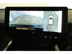 �ڥѥΥ�ߥå��ӥ塼��˥����۱����ǡ����Ť餤��ξ���դγ�ǧ�򥢥����ȡ�����ޤ򿿾夫�鸫�Ƥ���褦�ʱ�����ɽ��������ž�ʤ����ǧ���ˤ�����ξ���Ϥξ������İ��� 5