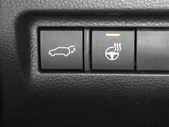 ���ƥ���󥰥ҡ������Ϥ����˥ϥ�ɥ뤬�������ʤ��Ŭ�Ǥ��� 5