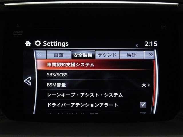 2.2 XD Lパッケージ ディーゼルターボ (4枚目)
