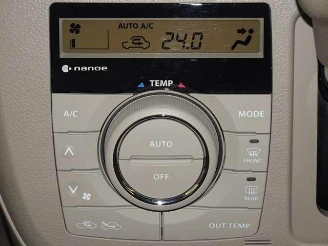 660 XS デユアルカメラブレーキサポート(7枚目)