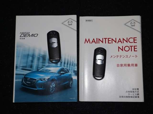マツダ デミオ その他 1 5 xd ツーリング ディーゼルターボ lパッケージの中古車在庫詳細 株式会社 関西マツダ 門真ユーカーランド 中古車在庫 中古車販売情報を探すなら くるまのニュース 中古車検索 マツダ デミオ その他 1 5 xd ツーリング ディーゼルターボ lパッケージの中古車在庫詳細 株式会社 関西マツダ 門真ユーカーランド 中古車在庫 中古車販売情報を探すなら くるまのニュース 中古車検索