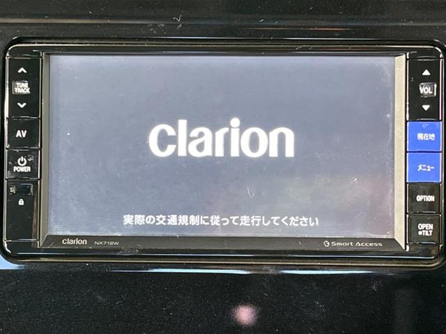 カスタムＧ　ｃｌａｒｉｏｎナビ　スマートキー　ＥＴＣ　１３インチアルミホイール　ワンセグＴＶ　Ｂｌｕｅｔｏｏｔｈ接続　電動格納ミラー(3枚目)