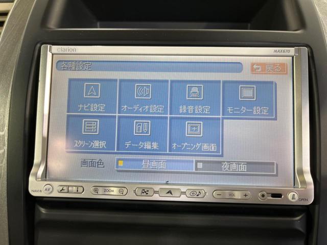 エクストレイル アクシス　クラリオン製ナビ　バックカメラ　シートヒーター　ＥＴＣ　純正１７インチアルミホイール　オートエアコン（37枚目）