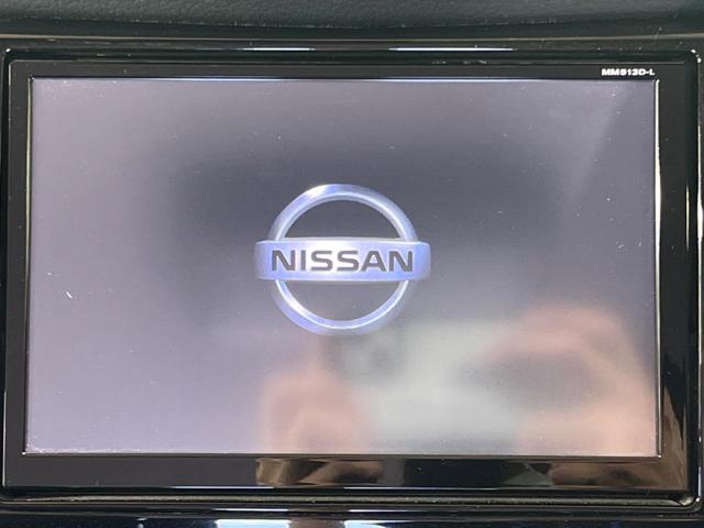 日産 エクストレイル