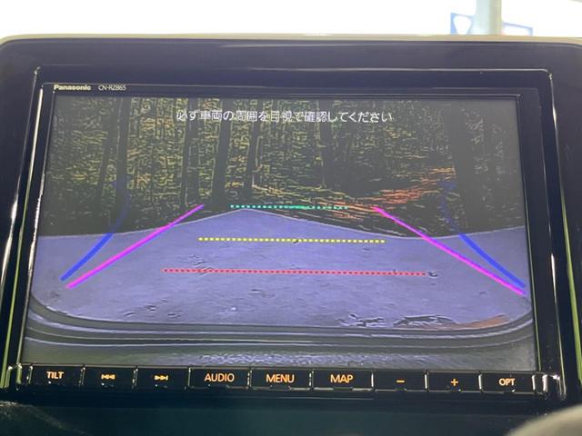 フレア ハイブリッドＸＧ　ｐａｎａｓｏｎｉｃナビ　バックカメラ　スズキセーフティサポート　車線逸脱　アイドリングストップ　コーナーセンサー　シートヒーター　Ｂｌｕｅｔｏｏｔｈ接続　ワンセグＴＶ　ドライブレコーダー（4枚目）
