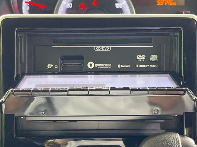フレア ハイブリッドＸＧ　ｐａｎａｓｏｎｉｃナビ　バックカメラ　スズキセーフティサポート　車線逸脱　アイドリングストップ　コーナーセンサー　シートヒーター　Ｂｌｕｅｔｏｏｔｈ接続　ワンセグＴＶ　ドライブレコーダー（34枚目）