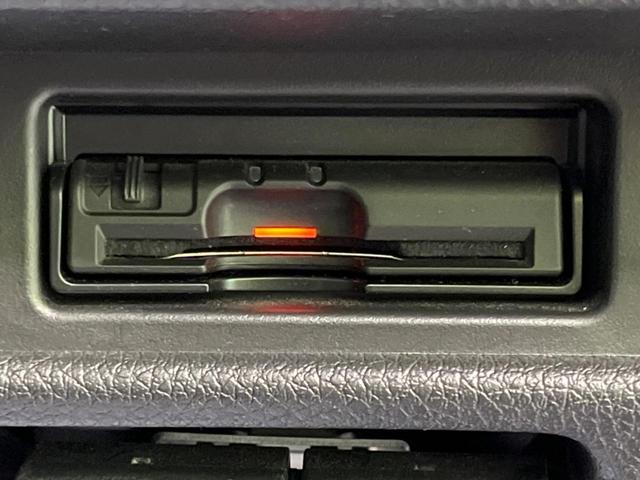 エクストレイル ２０Ｘｉ　４ＷＤ　純正９型ナビ　全周囲カメラ　エマージェンシーブレーキ　プロパイロット　パワーバックドア　ＥＴＣ　スマートキー　デジタルインナーミラー　オートハイビーム　オートライト　Ｂｌｕｅｔｏｏｔｈ接続（22枚目）