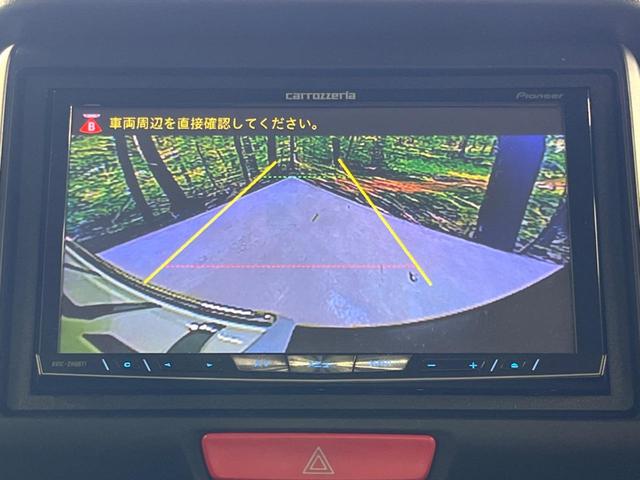 Ｎ－ＢＯＸカスタム Ｇ・Ｌパッケージ　ＳＤナビ　電動スライド　バックカメラ　ＥＴＣ　スマートキー　オートライト　ＨＩＤヘッド　地デジ　オートエアコン　電動格納ミラー　アイドリングストップ　Ｂｌｕｅｔｏｏｔｈ接続（5枚目）