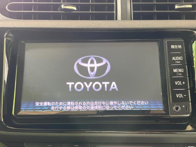 アクア Ｇブラックソフトレザーセレクション　純正ＳＤナビ　トヨタセーフティセンス　バックカメラ　シートヒーター　クルコン　ＥＴＣ　スマートキー　車線逸脱警報　オートハイビーム　ＬＥＤヘッド　オートライト　電動格納ミラー　Ｂｌｕｅｔｏｏｔｈ接続（3枚目）