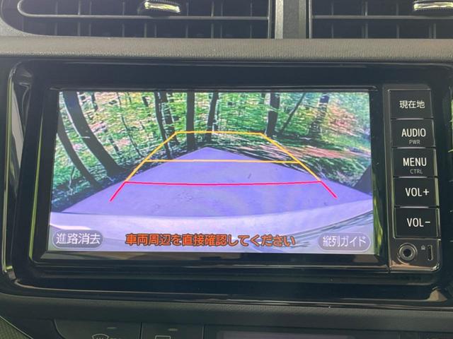アクア Ｇブラックソフトレザーセレクション　純正ＳＤナビ　トヨタセーフティセンス　バックカメラ　シートヒーター　クルコン　ＥＴＣ　スマートキー　車線逸脱警報　オートハイビーム　ＬＥＤヘッド　オートライト　電動格納ミラー　Ｂｌｕｅｔｏｏｔｈ接続（5枚目）