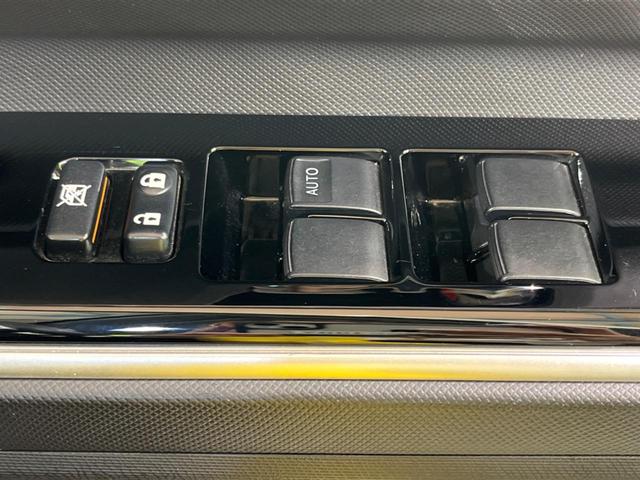 アクア Ｇブラックソフトレザーセレクション　純正ＳＤナビ　トヨタセーフティセンス　バックカメラ　シートヒーター　クルコン　ＥＴＣ　スマートキー　車線逸脱警報　オートハイビーム　ＬＥＤヘッド　オートライト　電動格納ミラー　Ｂｌｕｅｔｏｏｔｈ接続（36枚目）