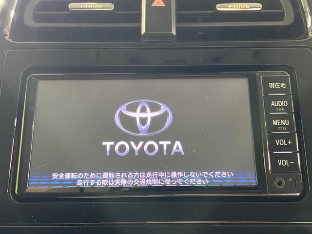 プリウス Ｓセーフティプラス　純正ＳＤナビ　トヨタセーフティセンス　レーダークルーズ　バックカメラ　ＥＴＣ　スマートキー　パーキングアシスト　オートハイビーム　オートライト　ＬＥＤヘッド　Ｂｌｕｅｔｏｏｔｈ接続　地デジ（3枚目）