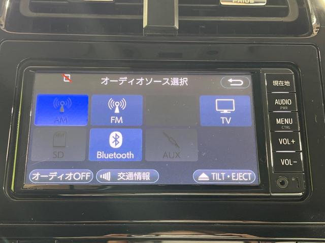 プリウス Ｓセーフティプラス　純正ＳＤナビ　トヨタセーフティセンス　レーダークルーズ　バックカメラ　ＥＴＣ　スマートキー　パーキングアシスト　オートハイビーム　オートライト　ＬＥＤヘッド　Ｂｌｕｅｔｏｏｔｈ接続　地デジ（22枚目）