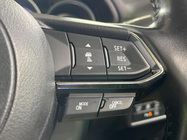 CX-5 20S プロアクティブ 純正ナビ 全周囲カメラ レーダークルーズ シートヒーター ドラレコ スマートキー LEDヘッドライト ETC ステアリングヒーター 車線逸脱警告 オートライト ヘッドアップディスプレイ(4枚目)