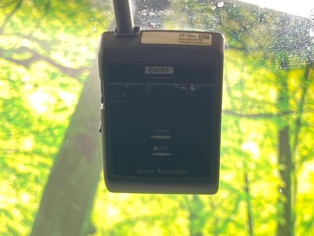 CX-5 20S プロアクティブ 純正ナビ 全周囲カメラ レーダークルーズ シートヒーター ドラレコ スマートキー LEDヘッドライト ETC ステアリングヒーター 車線逸脱警告 オートライト ヘッドアップディスプレイ(7枚目)