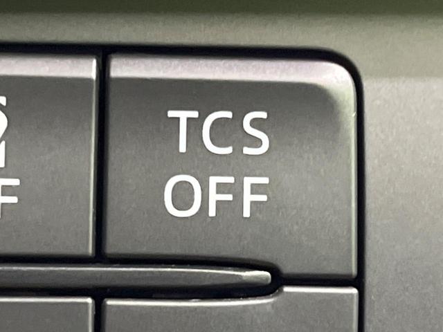 CX-5 20S プロアクティブ 純正ナビ 全周囲カメラ レーダークルーズ シートヒーター ドラレコ スマートキー LEDヘッドライト ETC ステアリングヒーター 車線逸脱警告 オートライト ヘッドアップディスプレイ(28枚目)