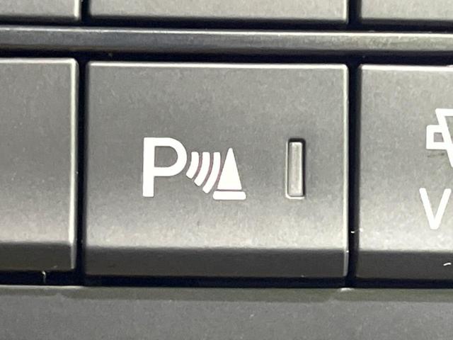 CX-5 20S プロアクティブ 純正ナビ 全周囲カメラ レーダークルーズ シートヒーター ドラレコ スマートキー LEDヘッドライト ETC ステアリングヒーター 車線逸脱警告 オートライト ヘッドアップディスプレイ(29枚目)