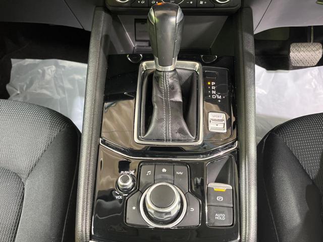 CX-5 20S プロアクティブ 純正ナビ 全周囲カメラ レーダークルーズ シートヒーター ドラレコ スマートキー LEDヘッドライト ETC ステアリングヒーター 車線逸脱警告 オートライト ヘッドアップディスプレイ(32枚目)