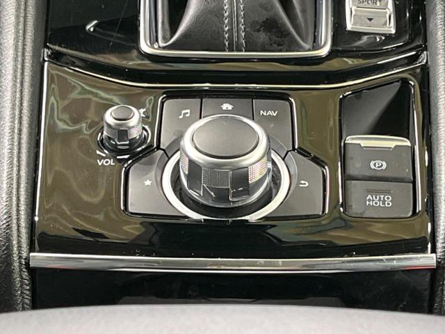 CX-5 20S プロアクティブ 純正ナビ 全周囲カメラ レーダークルーズ シートヒーター ドラレコ スマートキー LEDヘッドライト ETC ステアリングヒーター 車線逸脱警告 オートライト ヘッドアップディスプレイ(33枚目)