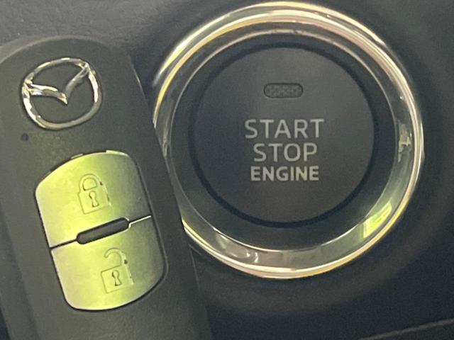 CX-5 20S プロアクティブ 純正ナビ 全周囲カメラ レーダークルーズ シートヒーター ドラレコ スマートキー LEDヘッドライト ETC ステアリングヒーター 車線逸脱警告 オートライト ヘッドアップディスプレイ(34枚目)