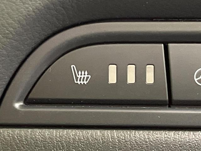 CX-5 20S プロアクティブ 純正ナビ 全周囲カメラ レーダークルーズ シートヒーター ドラレコ スマートキー LEDヘッドライト ETC ステアリングヒーター 車線逸脱警告 オートライト ヘッドアップディスプレイ(36枚目)