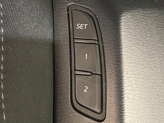 CX-5 20S プロアクティブ 純正ナビ 全周囲カメラ レーダークルーズ シートヒーター ドラレコ スマートキー LEDヘッドライト ETC ステアリングヒーター 車線逸脱警告 オートライト ヘッドアップディスプレイ(38枚目)