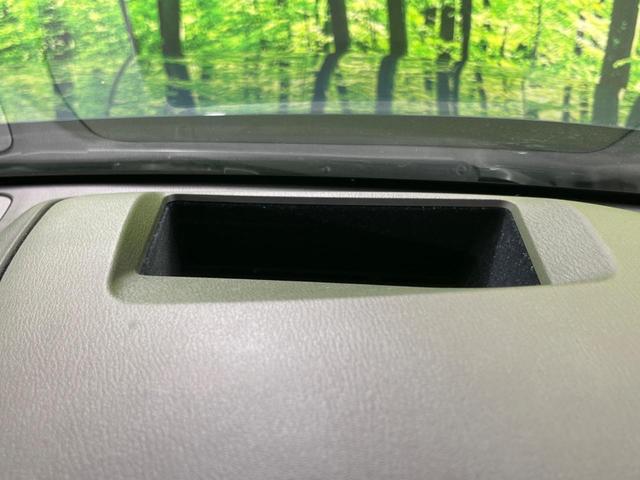 CX-5 20S プロアクティブ 純正ナビ 全周囲カメラ レーダークルーズ シートヒーター ドラレコ スマートキー LEDヘッドライト ETC ステアリングヒーター 車線逸脱警告 オートライト ヘッドアップディスプレイ(39枚目)